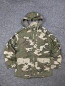 BAUHRUS CAMOUFLAGE COTTON JACKET