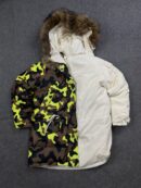 CAMOUFLAGE Reversible  Puffer jacket - LARGE