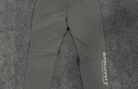 DISCOVERY EXPEDITION TRACK PANT - SMALL