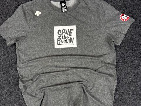Online thrift store