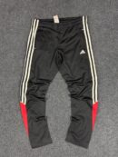 Adidas CLIMALITE track pants