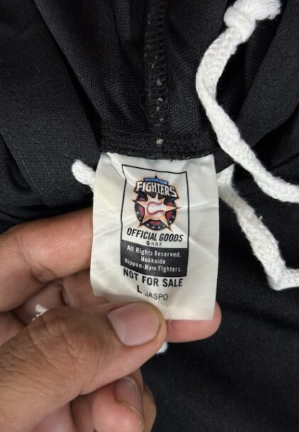 Thrifted Track Jacket