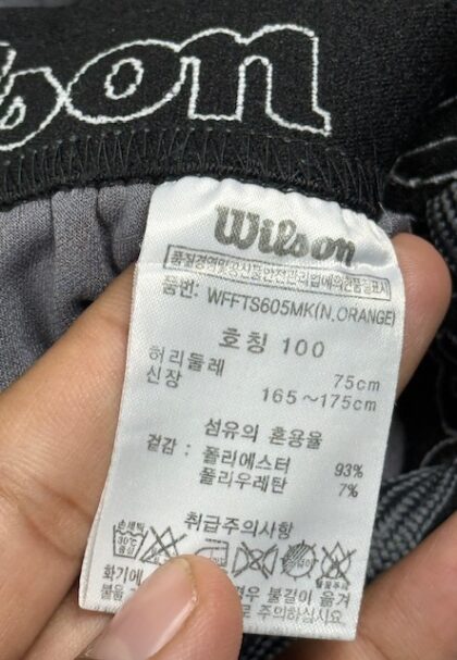 Thrift store