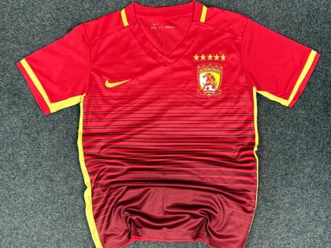 NIKE Guangzhou Evergrande 2016 Home Jersey - SMALL