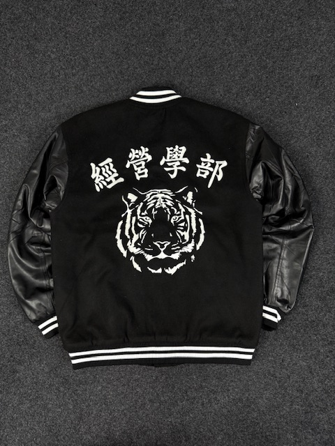 black varsity jacket from Korea University - XL - Image 6