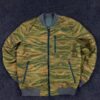 Pull&bear reversible bomber jacket – olive green & camo | size m Pull&Bear Reversible Bomber Jacket – Olive Green & Camo | Size M – – MyThriftKart