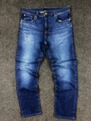 UNIQLO Slim Fit Blue Stretch Jeans (W34 L39.5)