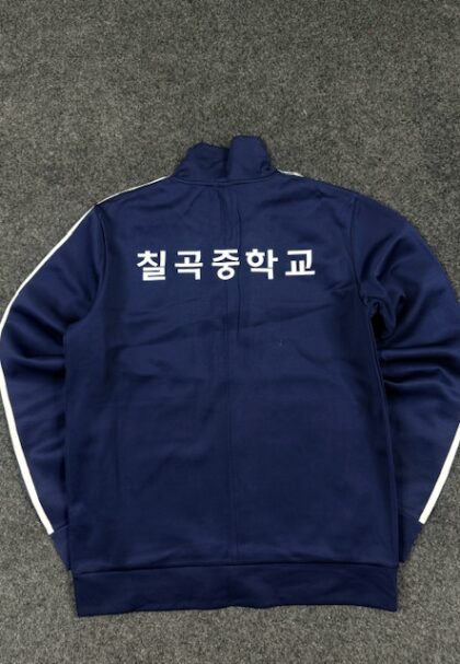 Adidas Navy Blue 3-Stripes Full Zip Track Jacket (M)