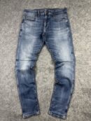 G-Star RAW Revend Skinny Jeans W32 | Light Wash Stretch Denim