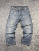 Levi’s 511 Slim Fit Jeans W30 L32 | Light Wash Original Denim