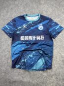 Kelme Messi #10 Football Jersey Blue Graphic Soccer Shirt Size M