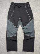 Kolping Technical Outdoor Softshell Hiking Pants L