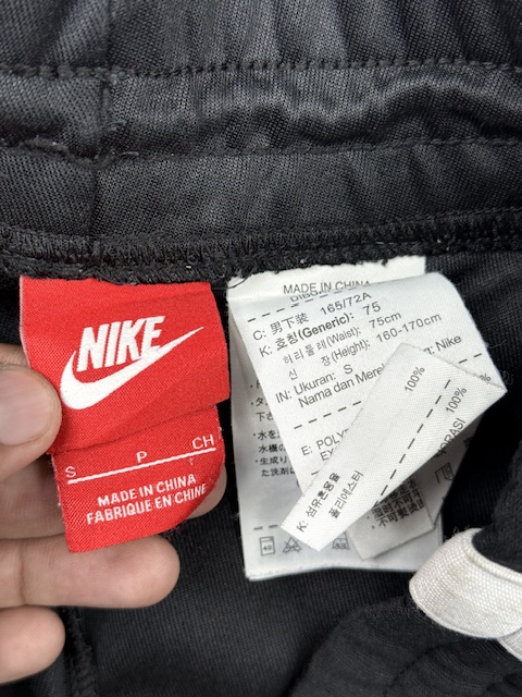 Nike Black & White Track Pants – S/M Nike Black & White Track Pants – S/M - Image 3