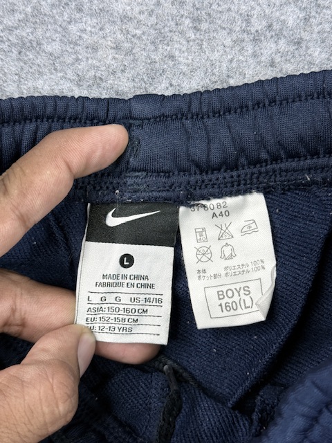 Nike Navy Blue & Red Track Pants – XS Nike Navy Blue & Red Track Pants – XS - Image 3