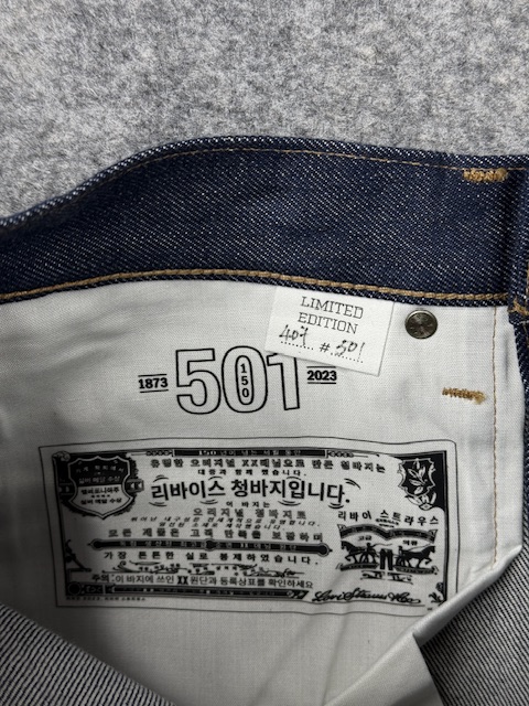 Authentic Levi's 501 150th Anniversary Limited Edition Selvedge Denim - Dark Indigo | Size W30 Authentic Levi's 501 150th Anniversary Limited Edition Selvedge Denim - Dark Indigo | Size W30 - Image 8
