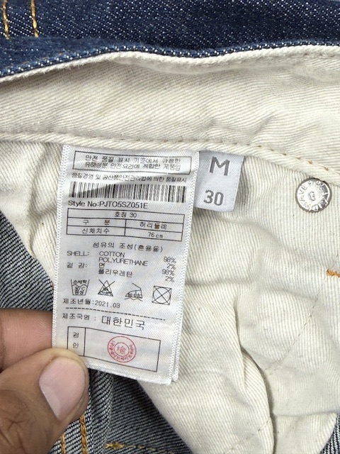 Product Product - Image 6