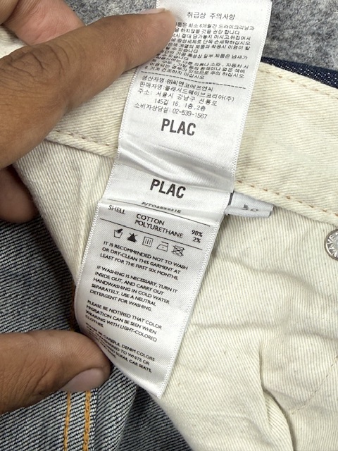 Product Product - Image 7