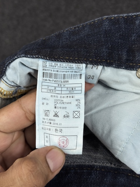 Product Product - Image 5