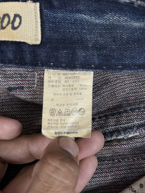 Product Product - Image 5