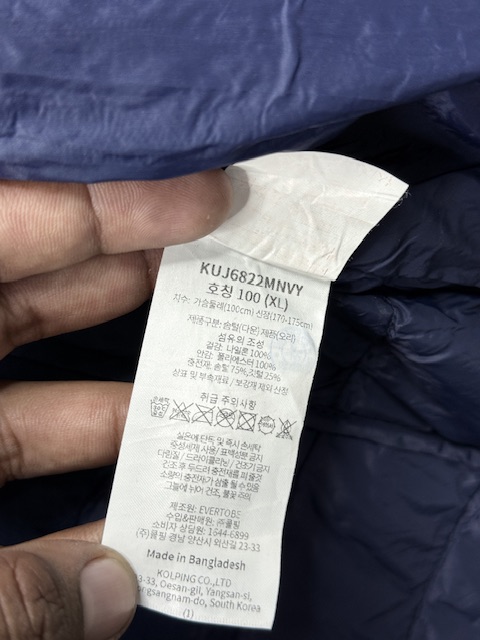 KOLPING Responsible Down Standard Navy Blue Lightweight Puffer Jacket – M KOLPING Responsible Down Standard Navy Blue Lightweight Puffer Jacket – M - Image 7