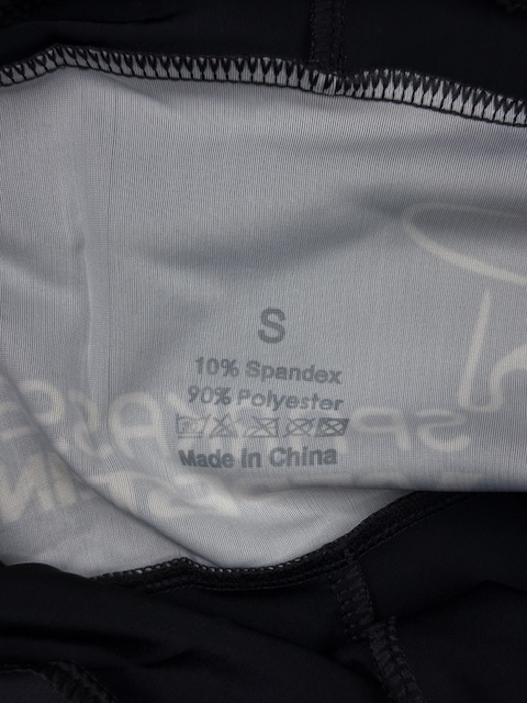 SIS Black Cycling Tights with Padded Chamois – Size S SIS Black Cycling Tights with Padded Chamois – Size S - Image 3