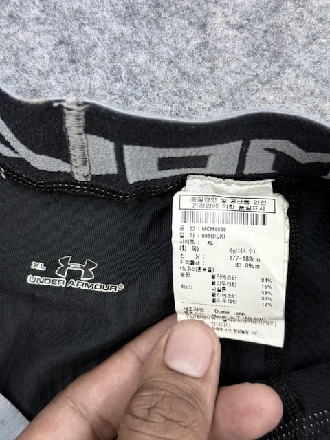 Under Armour Black Compression Leggings / Base Layer Tights – Size XL Under Armour Black Compression Leggings / Base Layer Tights – Size XL - Image 3