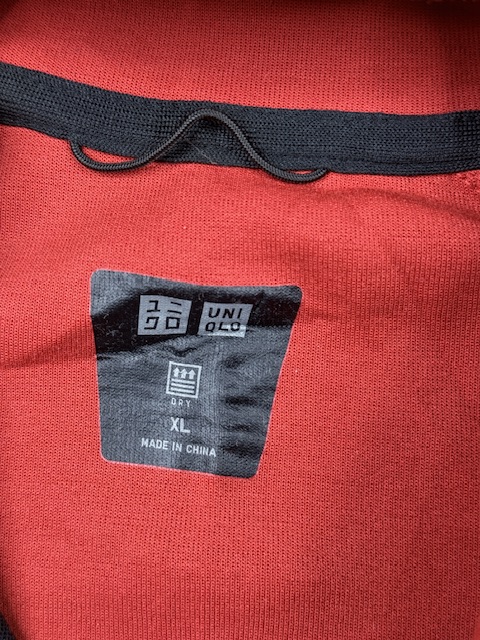 Authentic Pre-Loved Uniqlo DRY Stretch Full-Zip Tech Hoodie - Rust Red | Size XL Authentic Pre-Loved Uniqlo DRY Stretch Full-Zip Tech Hoodie - Rust Red | Size XL - Image 3