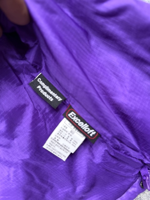 The North Face Excelloft Quilted Liner Jacket - Purple | Women's Size XS The North Face Excelloft Quilted Liner Jacket - Purple | Women's Size XS - Image 6