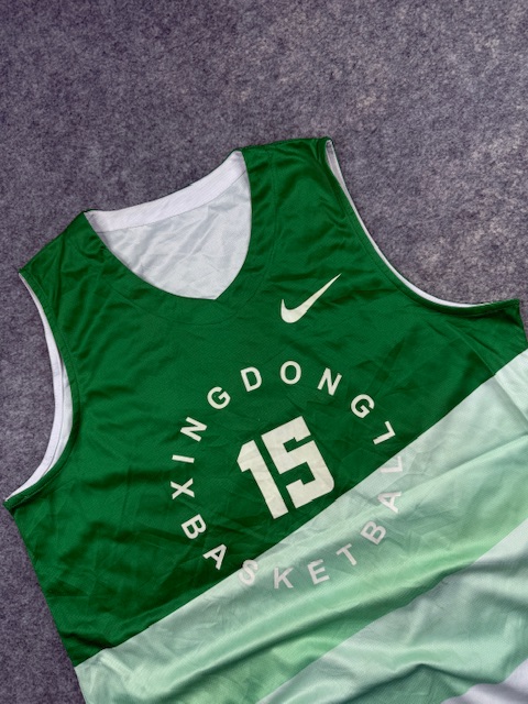 Pre-Loved Custom "Xingdong Basketball" Athletic Jersey Tank Top - Green & Mint Diagonal Gradient (#15) | Size L Pre-Loved Custom "Xingdong Basketball" Athletic Jersey Tank Top - Green & Mint Diagonal Gradient (#15) | Size L - Image 2